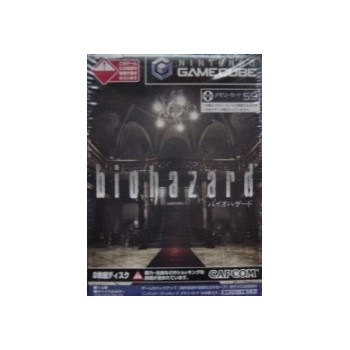 BIOHAZARD gc