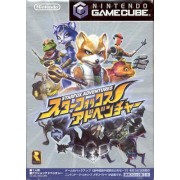 STARFOX ADVENTURES japan