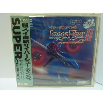 IMAGE FIGHT 2 (Neuf)