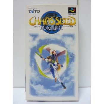 CHAOS SEED Jap