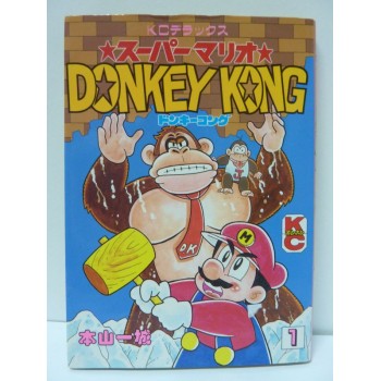 SNK CHARACTERS 2 All about Illustrations