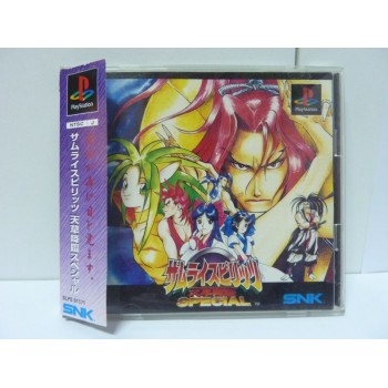 SAMURAI SPIRIT 4 SPECIAL (AMAKUSA'S REVENGE)