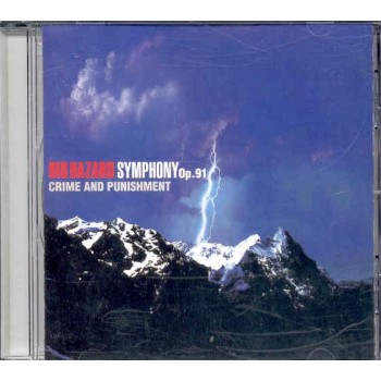BIOHAZARD SYMPHONY crime and punishment