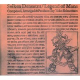 LEGEND OF MANA / SEIKEN DENSETSU