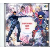 GAME MUSIC NOW 1999