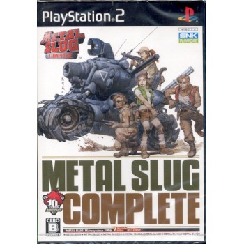 METAL SLUG COMPLETE