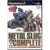 METAL SLUG COMPLETE