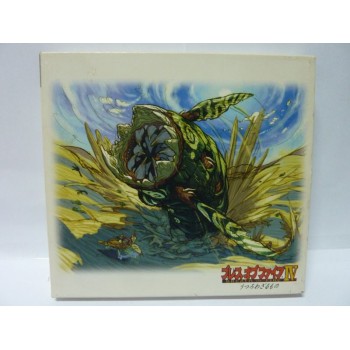 BREATH OF FIRE IV jap avec fourreau