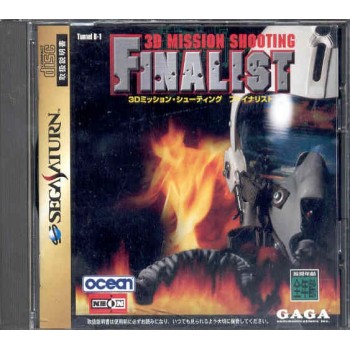 3D MISSION SHOOTING FINALIST