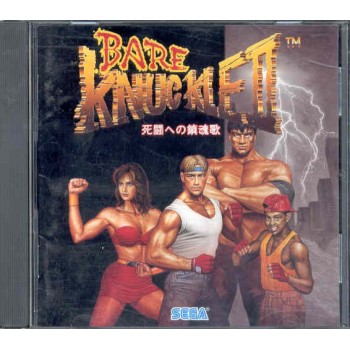 BARE KNUCKLE II