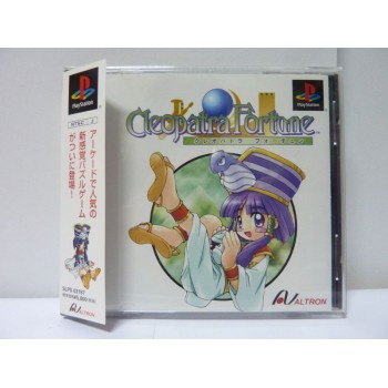 CLEOPATRA FORTUNE Jap