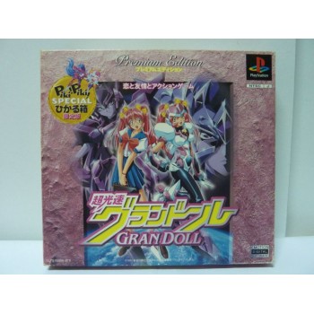 GRANDOLL box collector