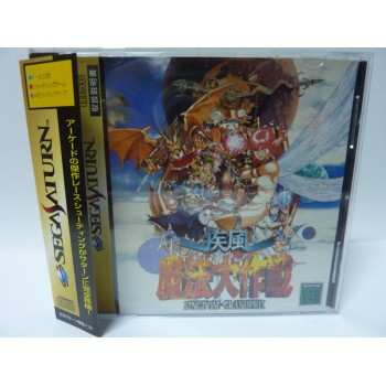 KINGDOM GRANDPRIX avec spincard