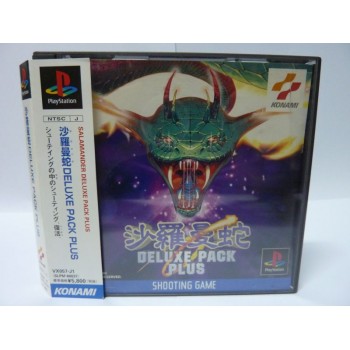 SALAMANDER DELUXE PACK PLUS ps