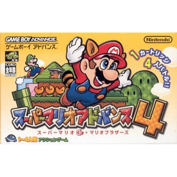 SUPER MARIO BROS 3 GBA
