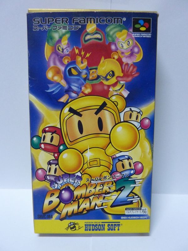Lot de SUPER BOMBERMAN (Jap) - Jeux vidéo