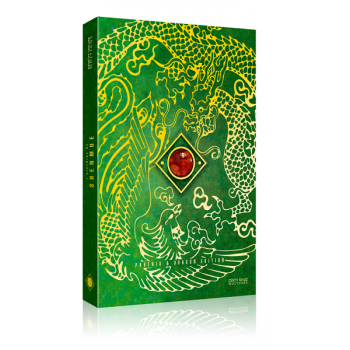 DRAGON BALL Livre hommage