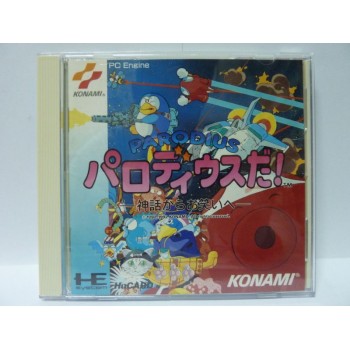PARODIUS (carte seule)