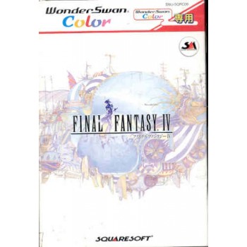 FINAL FANTASY IV