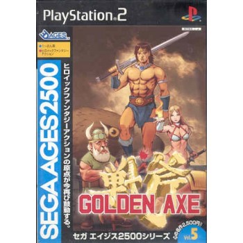 SEGA AGES : GOLDEN AXE