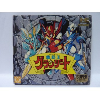 GRANZORT (tr&egrave;s bon &eacute;tat)