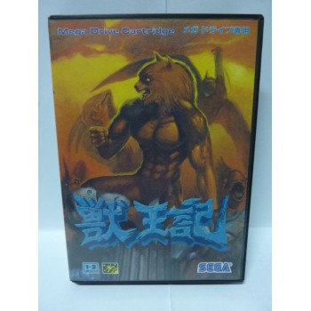 ALTERED BEAST md jap