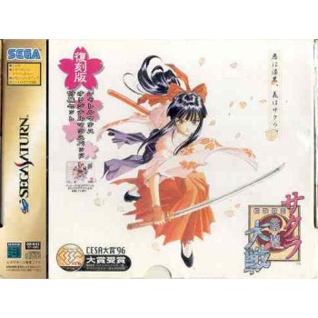 SAKURA WARS BOX