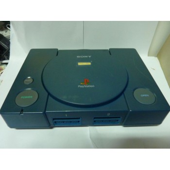 PLAYSTATION Debugging Station 