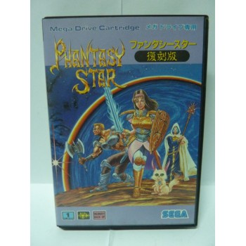 PHANTASY STAR
