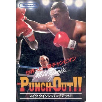 PUNCH OUT Famicom