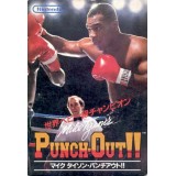 PUNCH OUT Famicom