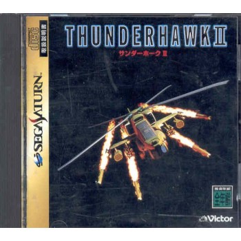 THUNDERHAWK 2 japan