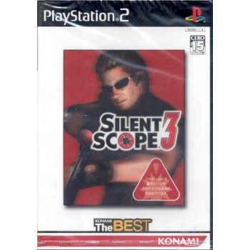 SILENT SCOPE 3 NEUF Jap