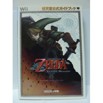 GUIDE THE LEGEND OF ZELDA : TWILIGHT PRINCESS