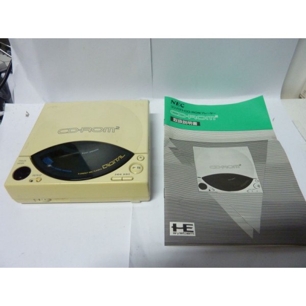 cd-rom-pc-engine-complet-revisee.jpg