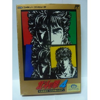 HOKUTO NO KEN 4 (famicom)