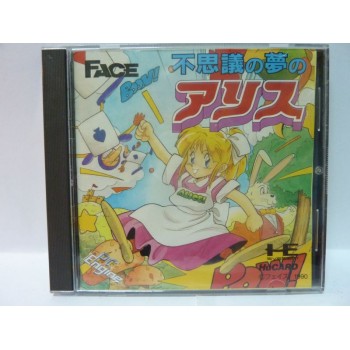 ALICE IN WONDER LAND