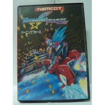 BURNING FORCE Jap