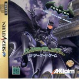 BATMAN FOREVER THE ARCADE GAME