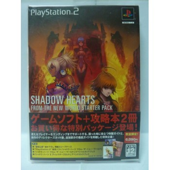 SHADOW HEARTS COVENANT