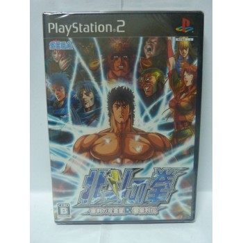 HOKUTO NO KEN FIST OF THE NORTH STAR + DVD