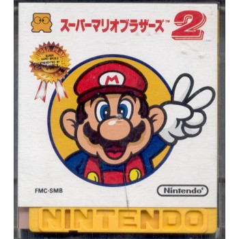 SUPER MARIO BROS 2 fds (Neuf)