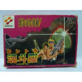 CONTRA famicom