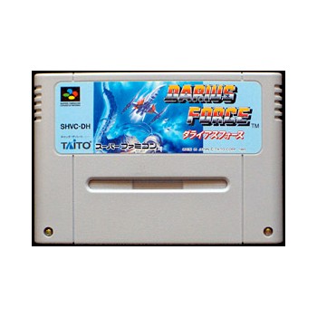 DARIUS FORCE (cart. seule)