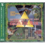 ZELDA THE MUSIC : NINTENDO SOUND HISTORY SERIES (Neuf)