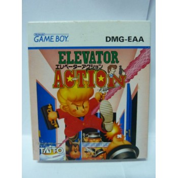 ELEVATOR ACTION gb