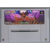 DEMON'S BLAZON (cart. seule)