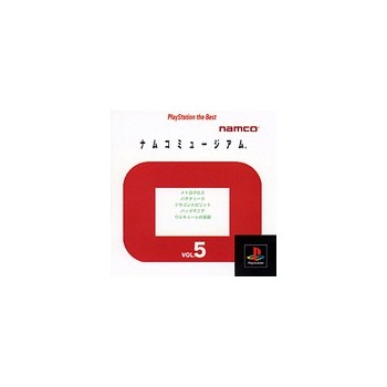 NAMCO MUSEUM VOL 5
