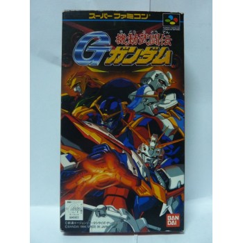G GUNDAM 