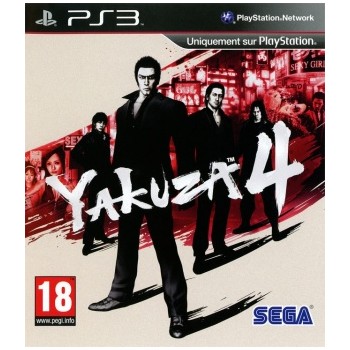 YAKUZA 4